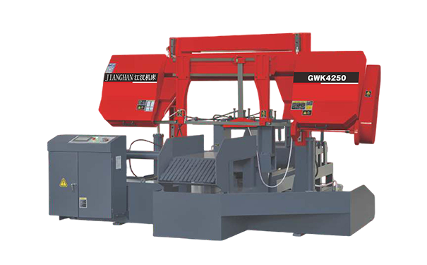赫章GWK4250数控双柱龙门卧式带锯床