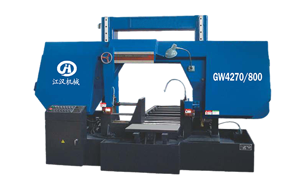 赫章GW4270/800双柱龙门卧式带锯床